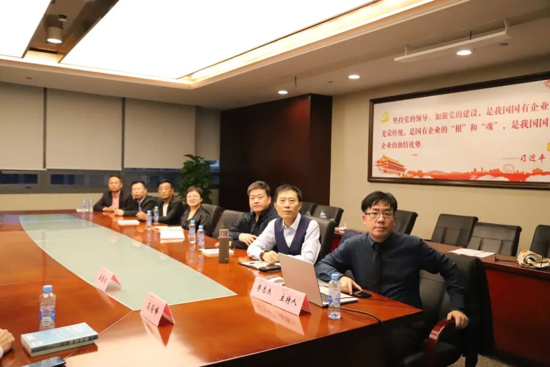 苏州市山东商会读书会、法律专委会举办“银企合作促发展 书香赋能启新程”读书活动(图5)