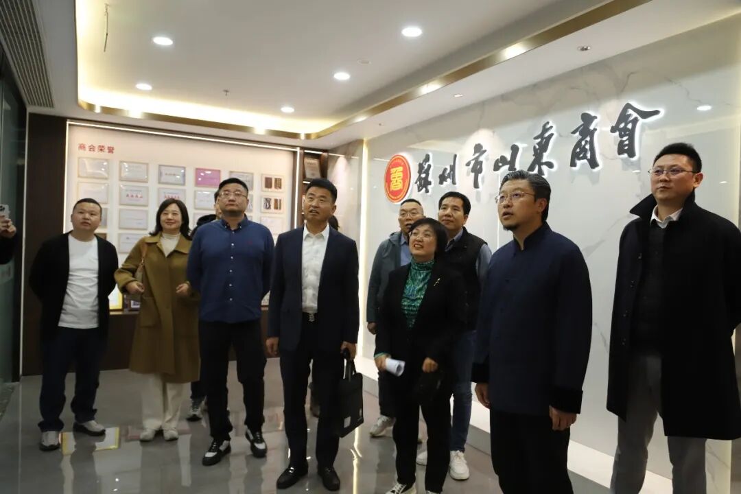 威海民建副主委、威海市环翠区政协副主席、工商联主席张展霞一行到访苏州市山东商会